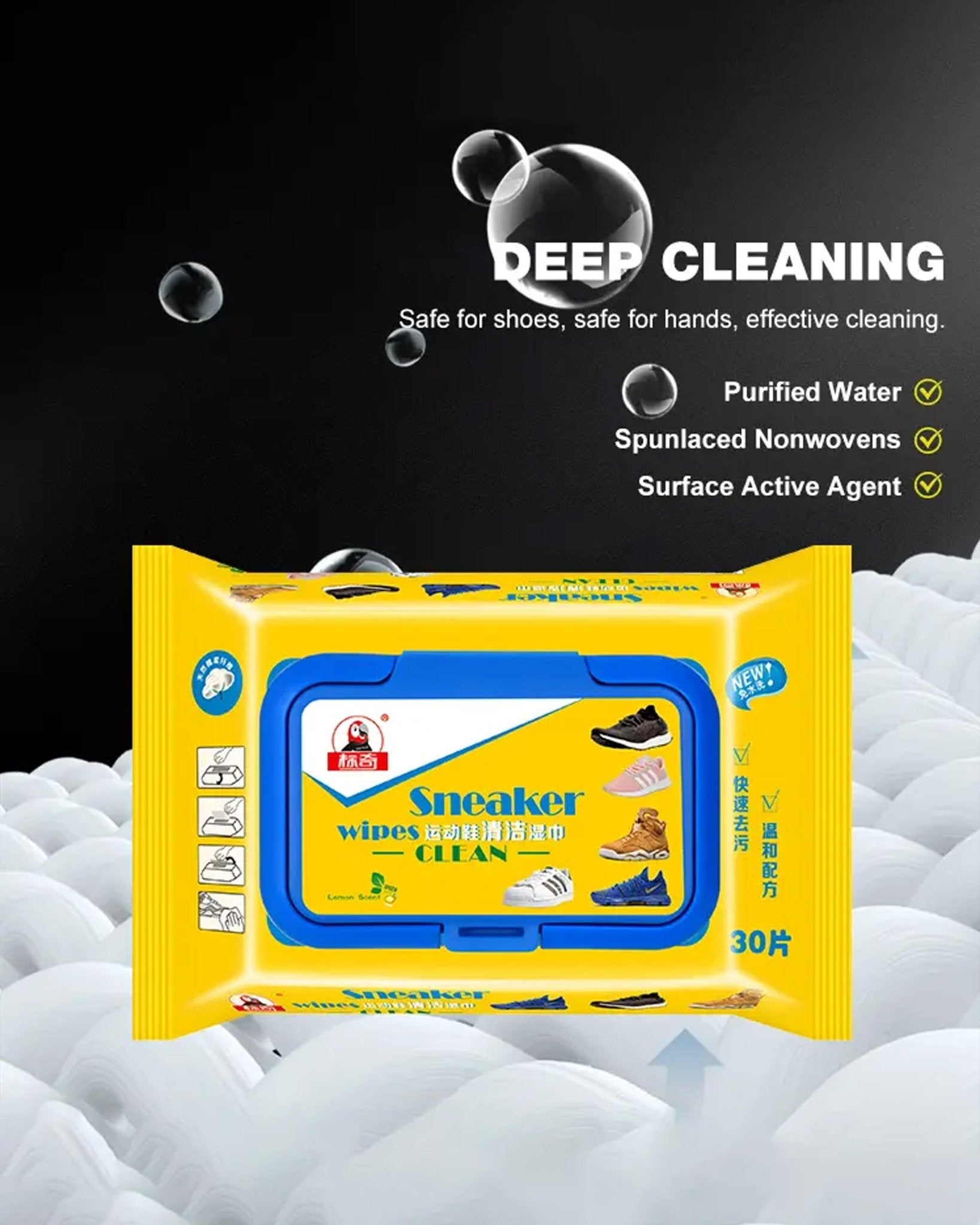 Biki Sneaker Cleaning Quick Wipes [AC001] - Jutapasal