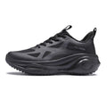 PESPANDA Professional Running Shoes [GS144] - Jutapasal